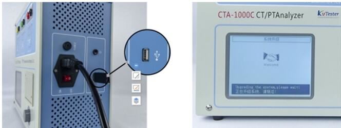 ct pt analyzer