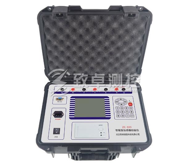 Technical Parameters Of Earth Resistance Tester