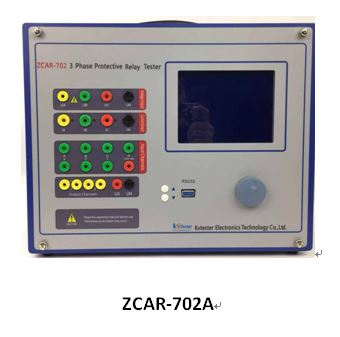 We Have Two Models Secondary Current Injection Test Set