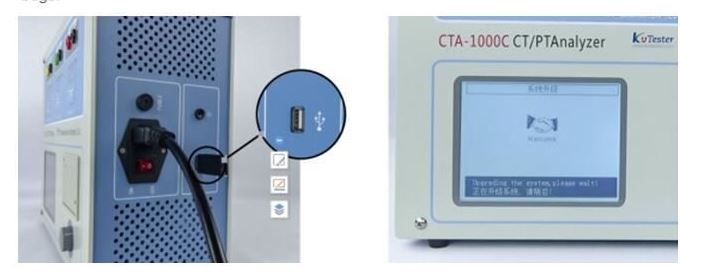 We Helped Customer To Upgrade The Software Of The CT Tester