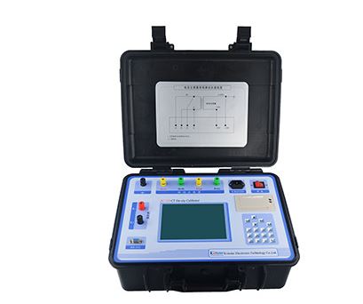 Function of intelligent transformer calibrator